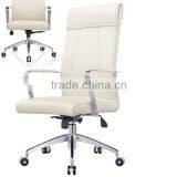 Simple Design High Back White Leather Office Chair Chrome Arms White Leather thumbnail-1