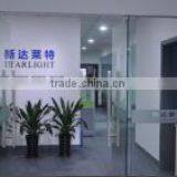 Shenzhen Starlight Brighten Technology Co., Ltd. company overview - view 1 thumbnail