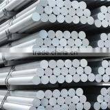 anodizing aluminum bars