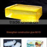 PSA Adhesive for Baby Diaper