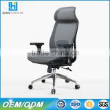 M21 Latest design furniture office chairs high back swivel chairs