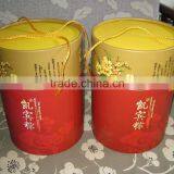 Eco-friendly Natural Custom Package OEM Print Labeling Paper Tube for Food thumbnail-2