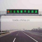 Hot alibaba express P16 digital led informative traffic signs