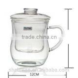 Drink Cup,drinking Glass Cups,drinking Glass Cup With Handle thumbnail-4