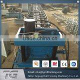 Plate Profiling Machines Steel Door Making Machine in South Africa