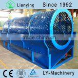 PET Bottle Screen Roller thumbnail-1