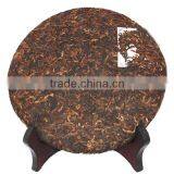 Wholesale 2012yr China Fermented Pu'er Tea 357g thumbnail-3