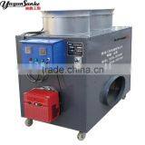 Livestock Breeding Farm Heating System Diesel Oil Fuel Air Heater With CE Certificate thumbnail-3