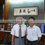 Changsha Choice Chemicals Ltd. company overview - view 3 thumbnail