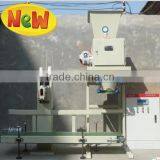 New! Vertical Type Pellet Packaging Machine