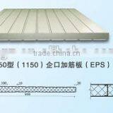 Steel Frame Movable Container House Mobile Home From China thumbnail-2