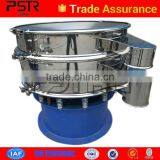 New Technology Fruit Juice Vibrating Screener