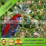 High Quality Factory Produce Anti Bird Net for Fruit Trees thumbnail-5