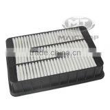 Air Filter for MITSUBISHI OUTLANDER LANCER OEM 1500A023 thumbnail-2