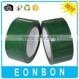 High Quality Strong Adhesive Waterproof Free Samples Duct Tape Jumbo Roll From China Supplier thumbnail-2
