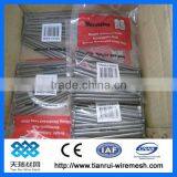 Low Price Polished/galvanized Common Nails(factory) thumbnail-1