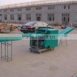 HY High Efficiency Bark Mill thumbnail-5