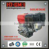 Gasoline Engine (1/2R) thumbnail-4
