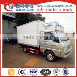 2 Ton Mini Freezer Refrigerated Truck thumbnail-1