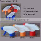 Plastic Trigger Sprayer 28/415 E SR-101H