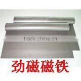 New Product Multifunctional Practical Iron Tape thumbnail-4