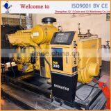 Crude Palm Oil Oil Procrssing Machine