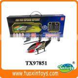 RC 3.5-channel Metal Series Helicopter, 3.5 Channel Mini Infrared Control Helicopter Gyro Parts thumbnail-3