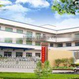 Guangzhou Sure Up Commodity Limited company overview - view 1 thumbnail