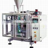 Vertical Form Fill Seal Machines