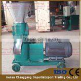 Flat Die Electric Animal Feed Pellet Mill thumbnail-4