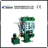 Frame Structure Plate Vulcanizer Series for Sale!!