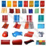 Sigma Tile Machine/Roof Tile Manufacturing Equipment Price thumbnail-4