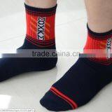 Oskate Sport Sock,outdoor Kintting Sock for Skate Board thumbnail-2