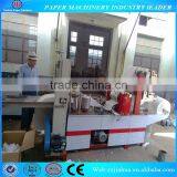 787mm 0.8-1T/D Napkin Paper Production Machinery, ISO9001 thumbnail-2