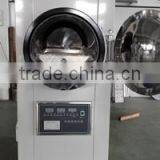 Computer Controlled HA-BA Horizontal Pressure Steam Sterilizer Autoclave With Printer Drying Function thumbnail-5