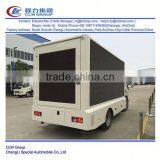 Forland 4*2 Type 80 Hp P10 LED Led Light Bar Truck thumbnail-3