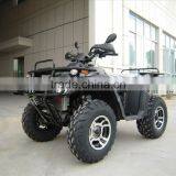 Reliable Supplier 4 Wheeler 300cc ATV Quad Bike for Sale thumbnail-1