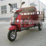 110cc Three Wheel Cargo Motorcycles thumbnail-1