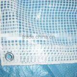 100% Virgin Hdpe High Quality Greenhouse Conservatory Use Shade Net thumbnail-1