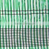 2017 Taizhou Factory Agricultural Green 60% Shade Rate Plastic Shade Net thumbnail-1