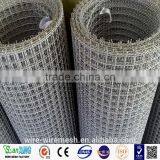 Crimped Wire Mesh/Mine Sieving Mesh/barbecue Mesh With ISO thumbnail-4