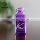 China Manufacture Purple Color 10ml Glass Bottle for Essential Oil thumbnail-3