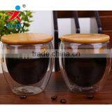 Clear Double Layer Glass Coffee Cups with Bamoo Lids