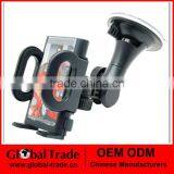 45 to 100 mm Universal in Car Suction Windscreen Mount Holder Cradle for GPS Mobile Phone PDA A0304 thumbnail-1