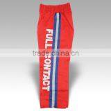 Boxing Trousers thumbnail-6