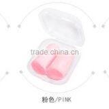 Custom Logo Cheap Disposable Bulk Soundproof Foam Earplug thumbnail-4