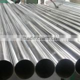 Stainless seamless steel pipe