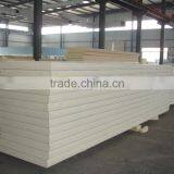 PU/polyurethane Cold Room Insulation Panel Manufacturer thumbnail-2