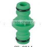 CS-2014 2-Way Hose Coupling