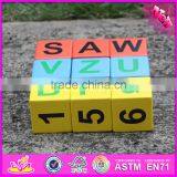 2016 New Design Educational Letters Wooden Blocks for Toddlers W14B071 thumbnail-4